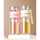 Garrafa de Vidro Duplo para Chá com Filtro Infusor 420ml