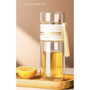 Garrafa de Vidro Duplo para Chá com Filtro Infusor 420ml