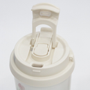 Copo Térmico de Café 520ml com Alça - Aço Inox